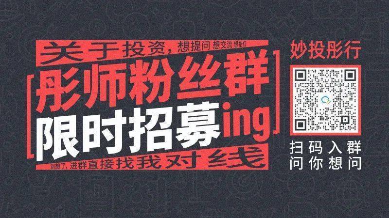 鼎点平台官方：美的还有成长空间吗？