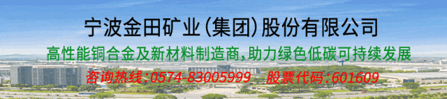 鼎点平台官方:2807辆国产新能源汽车经珠海出口南美